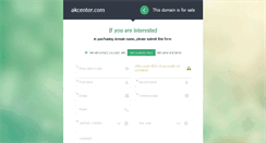 Desktop Screenshot of akcenter.com
